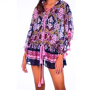 Express Multicolor Floral Print Cinch Cover Up New